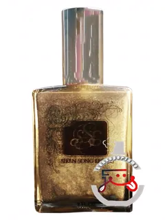 آمارانتاین سایرن سَنگ الیکسیرز | amaranthine siren song elixirs